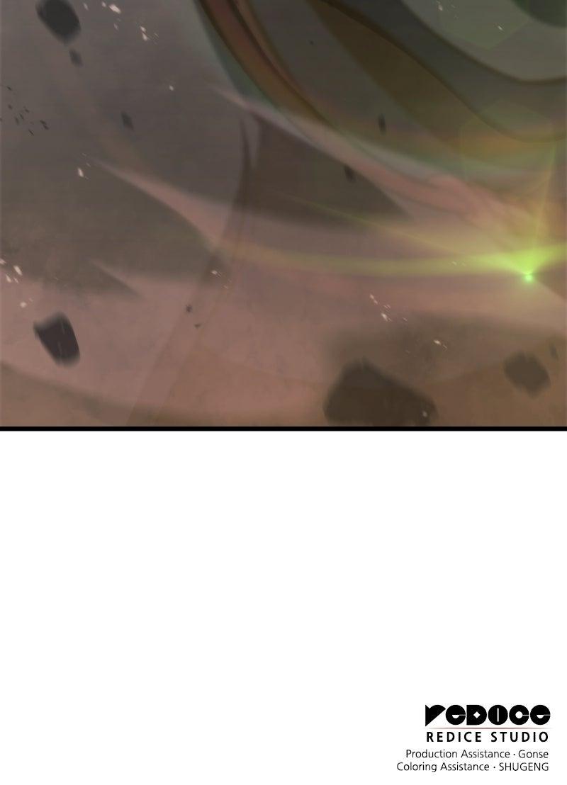 Breakers Chapter 21 121