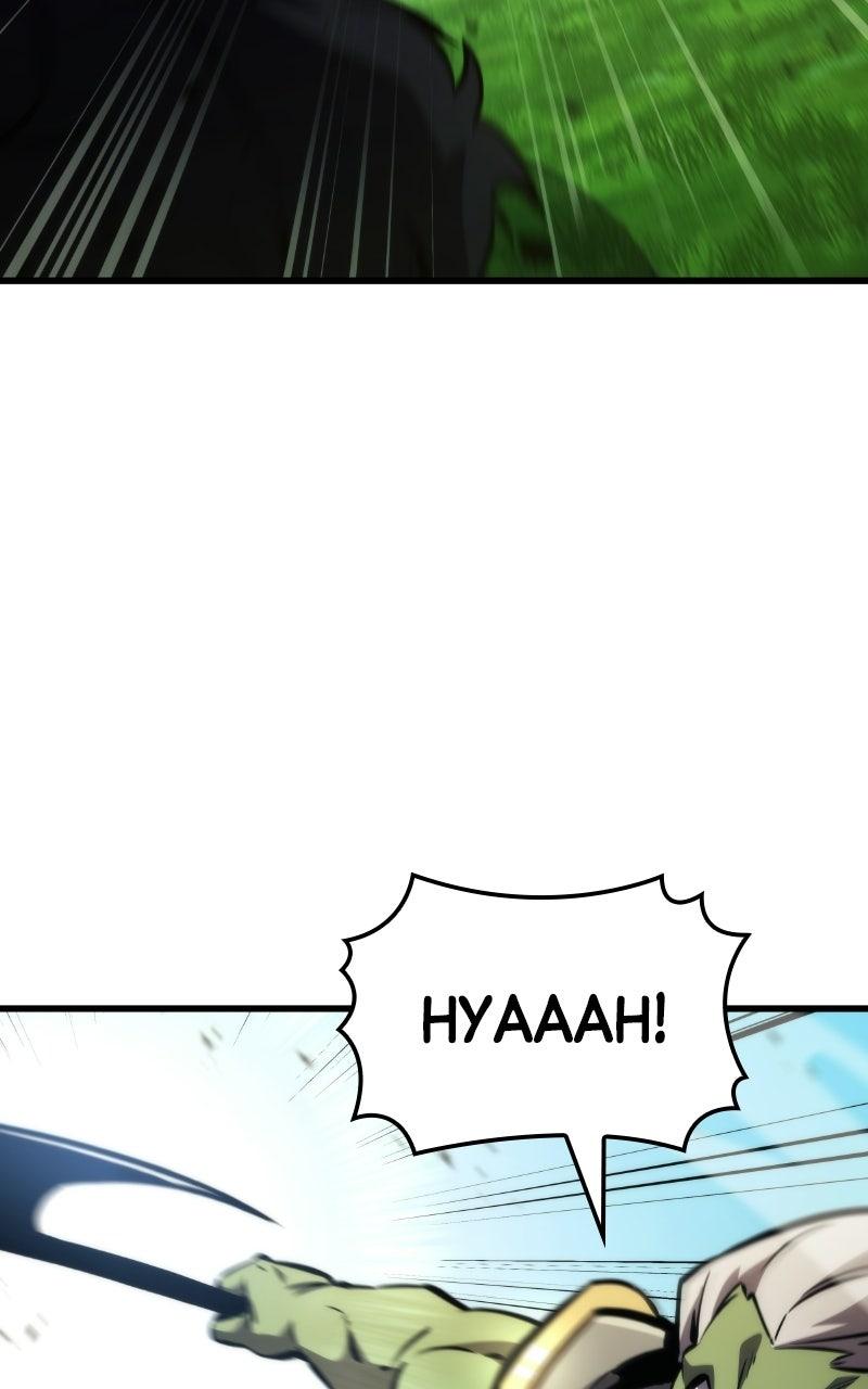 Breakers Chapter 23 96