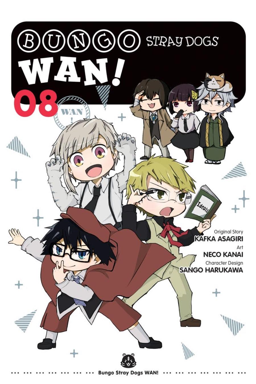 Bungo Stray Dogs: Wan! Volume 8 1
