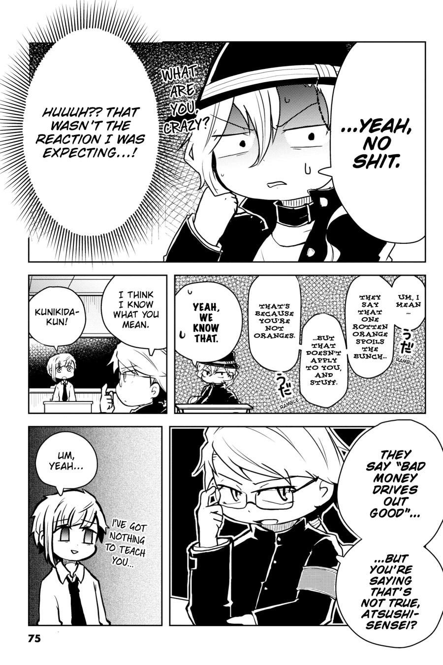 Bungo Stray Dogs: Wan! Volume 8 76