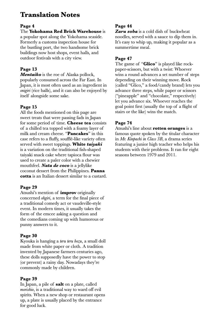 Bungo Stray Dogs: Wan! Volume 8 121