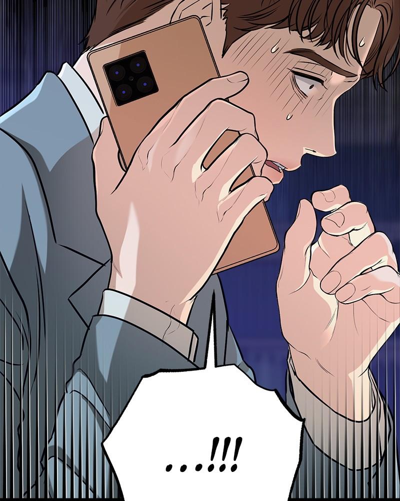Can't Get Enough of You Episode 58 59