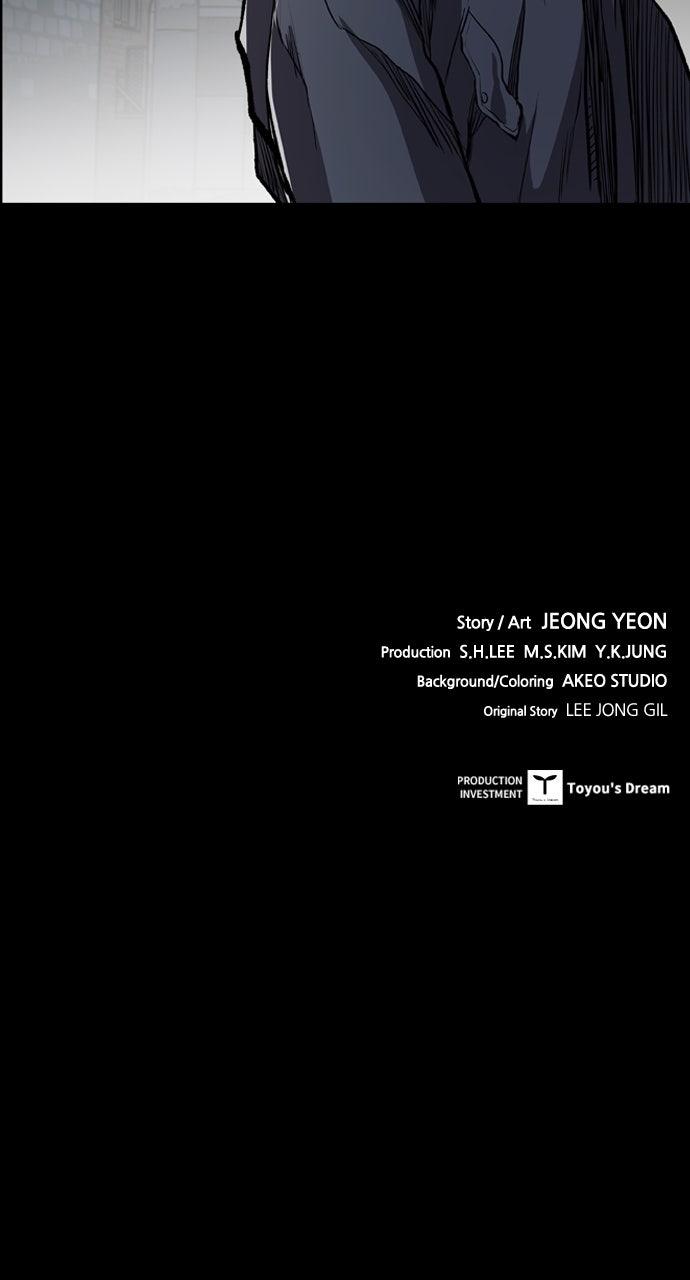 Castle Episode 15 70