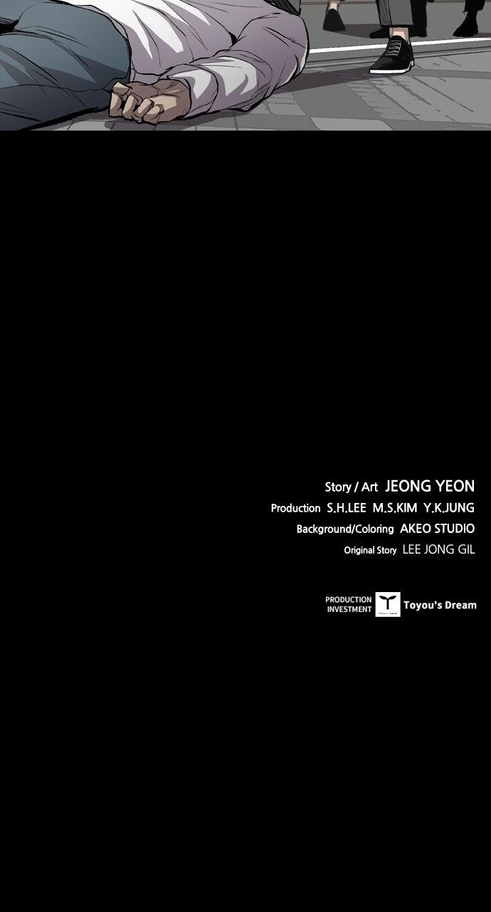 Castle Episode 18 87