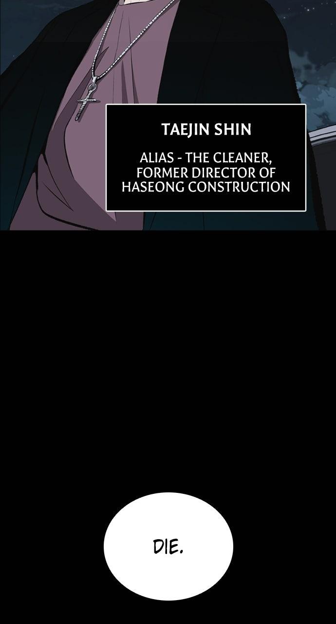 Castle Episode 22 52