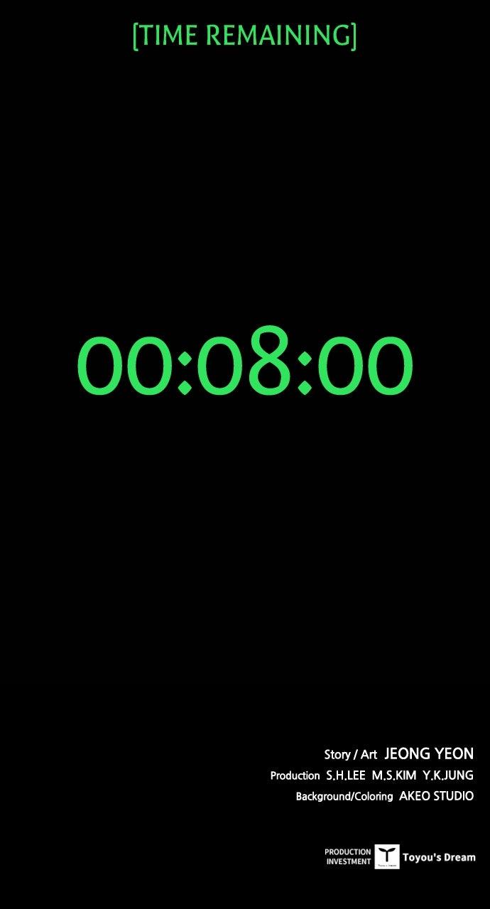 Castle Episode 28 70