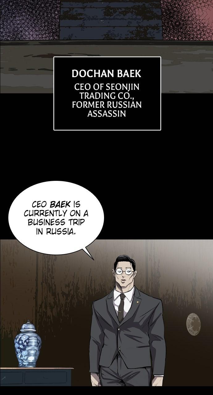 Castle Episode 32 79