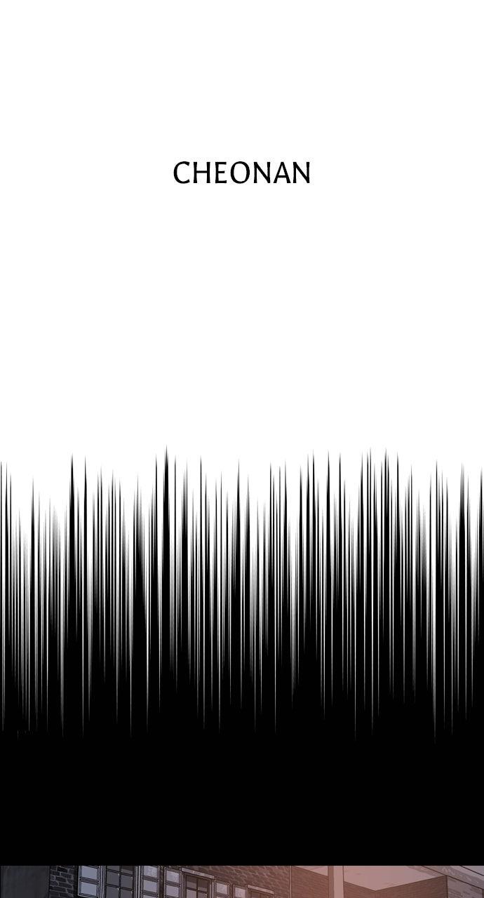 Castle Episode 36 66