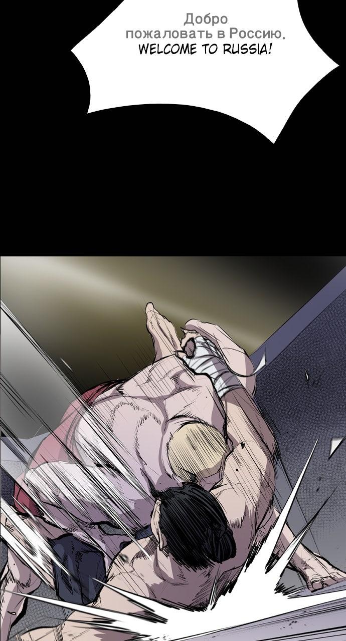 Castle Episode 39 23