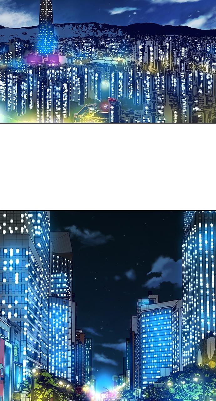 Code Name: Tarantula Episode 0 3