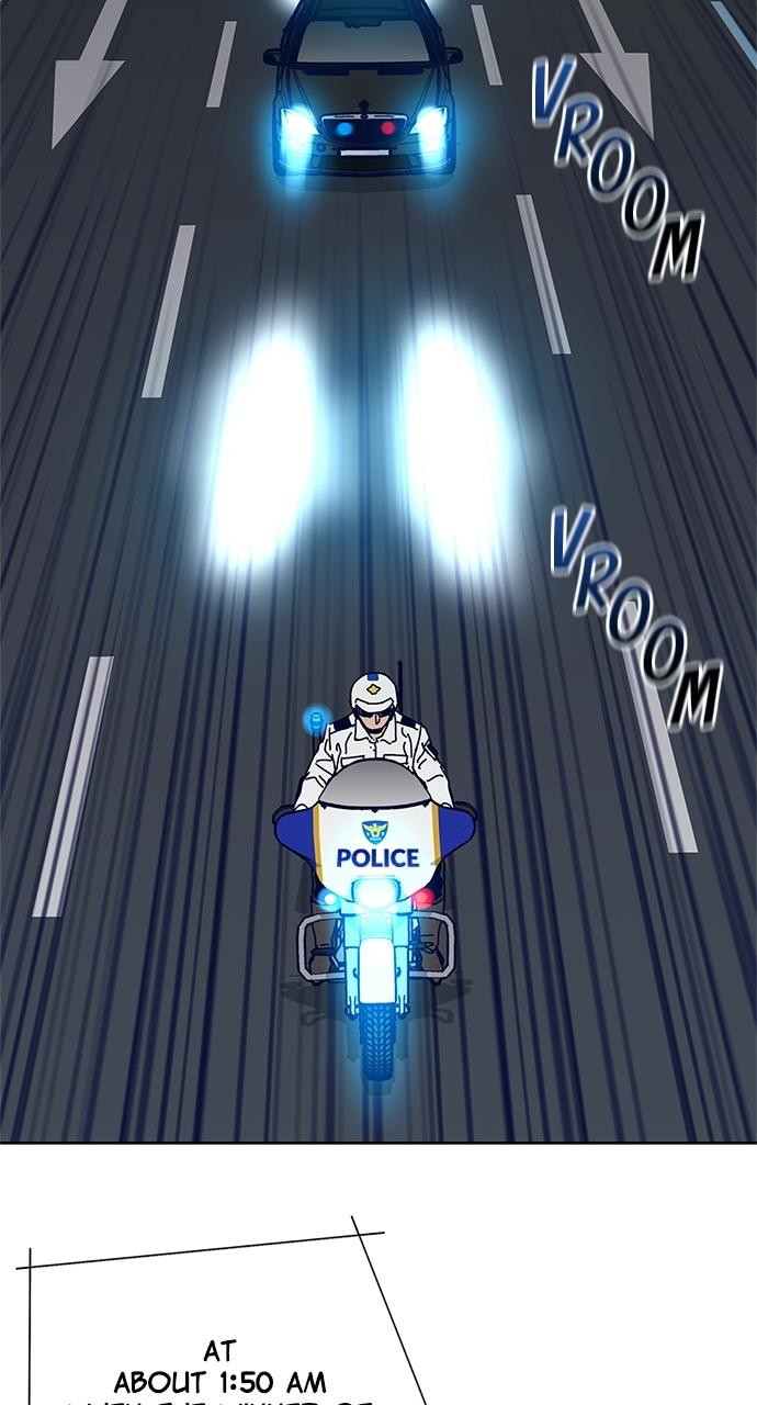 Code Name: Tarantula Episode 0 5