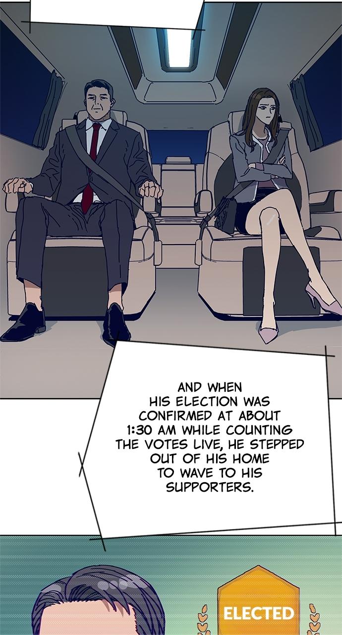 Code Name: Tarantula Episode 0 7