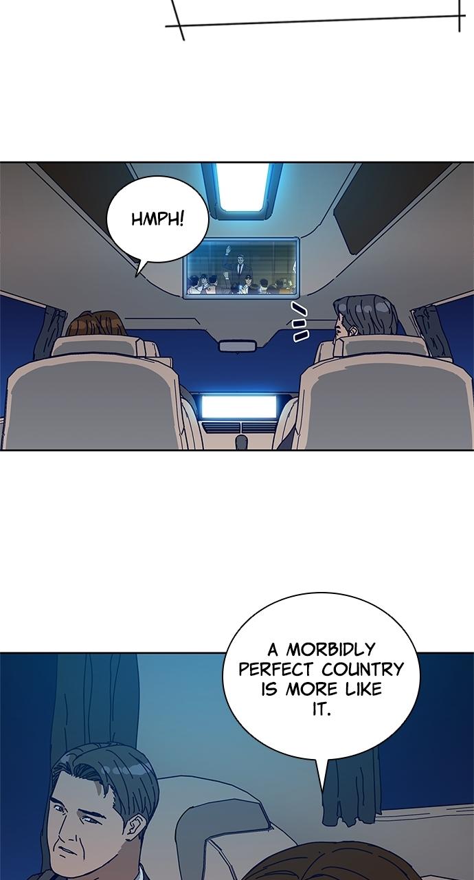 Code Name: Tarantula Episode 0 10