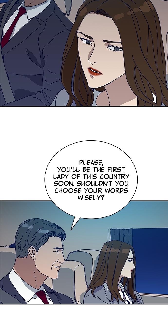 Code Name: Tarantula Episode 0 11