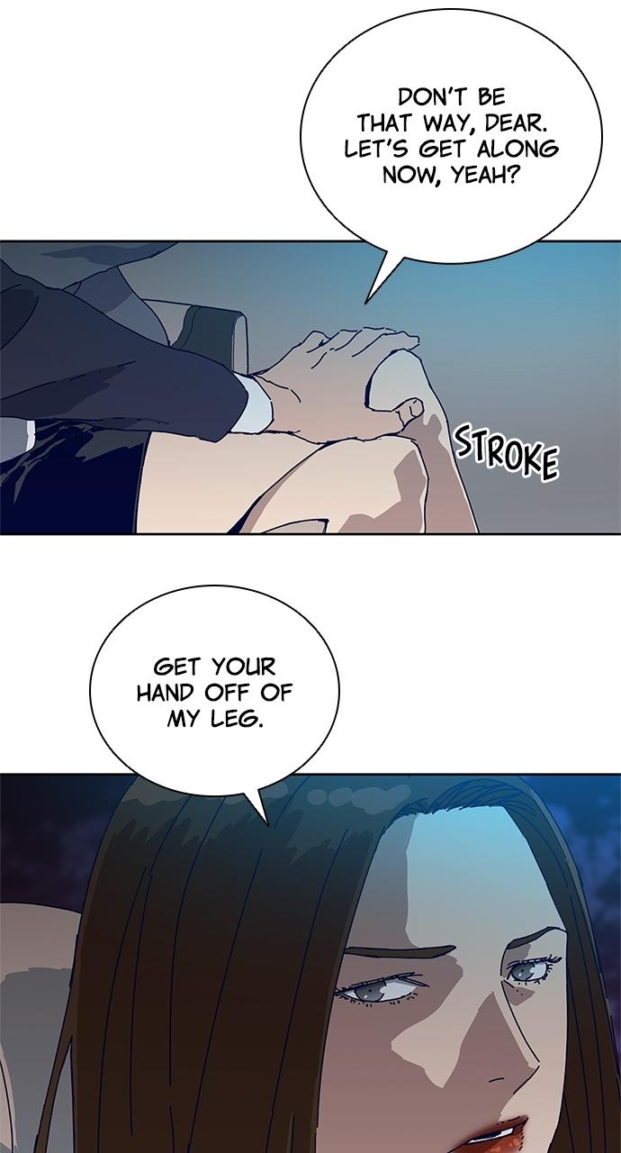 Code Name: Tarantula Episode 0 12