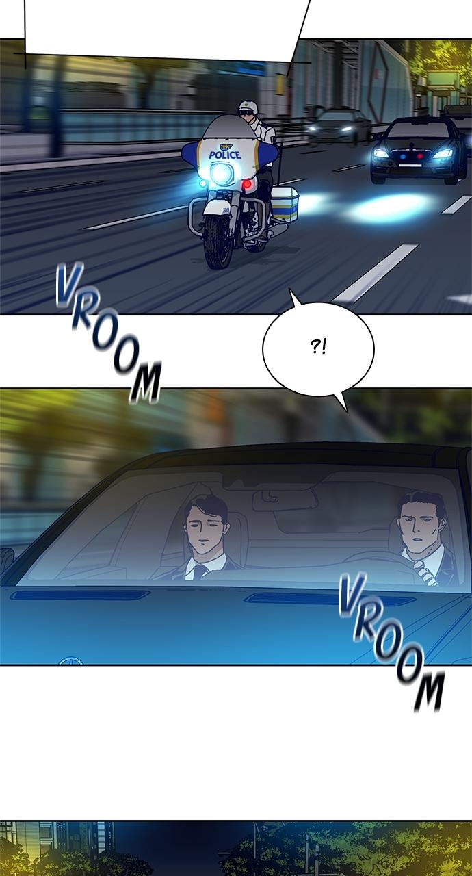 Code Name: Tarantula Episode 0 14