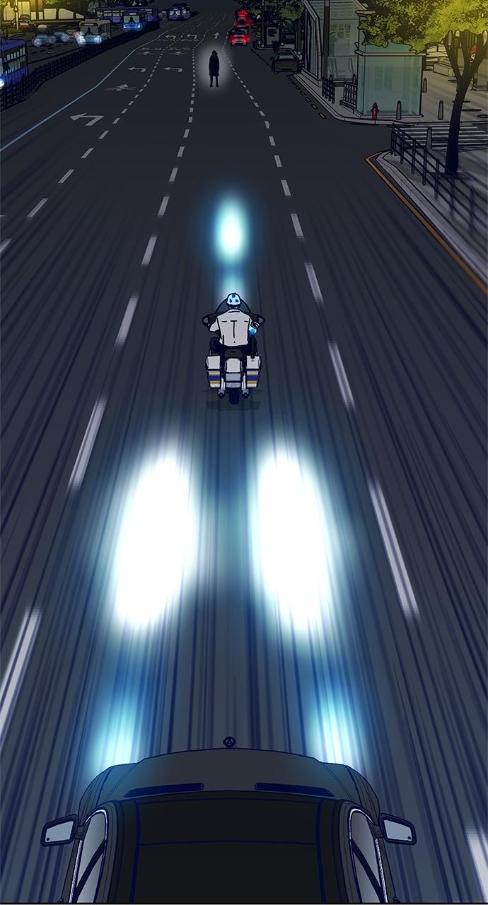 Code Name: Tarantula Episode 0 15