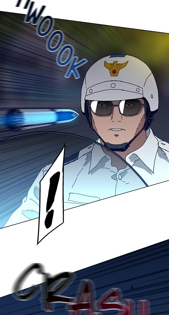 Code Name: Tarantula Episode 0 21