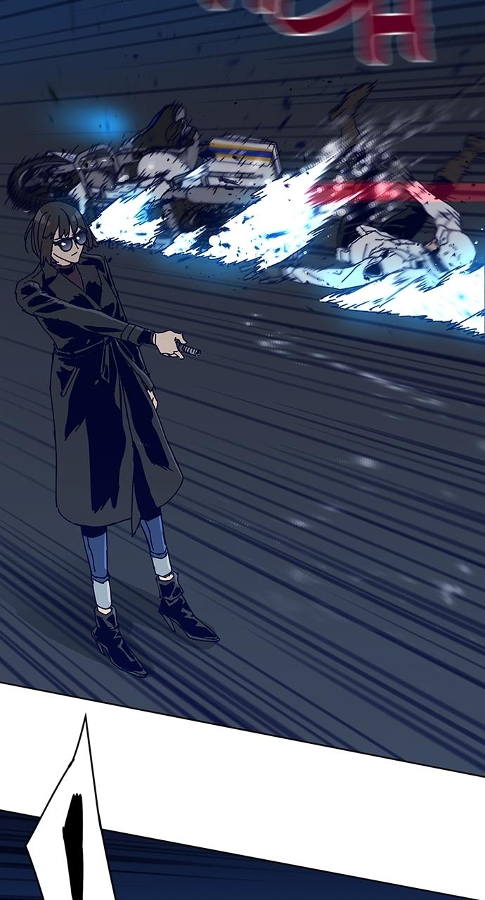 Code Name: Tarantula Episode 0 22