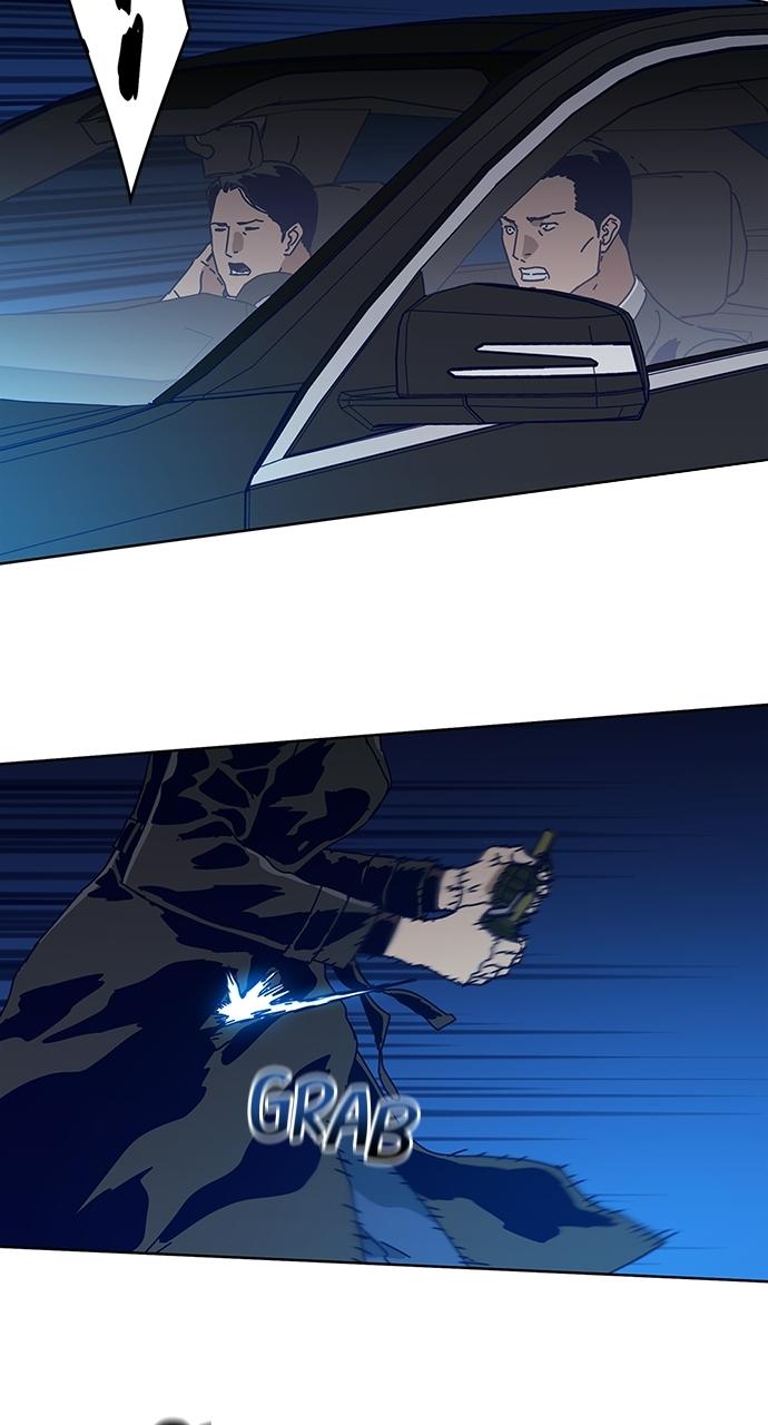 Code Name: Tarantula Episode 0 23