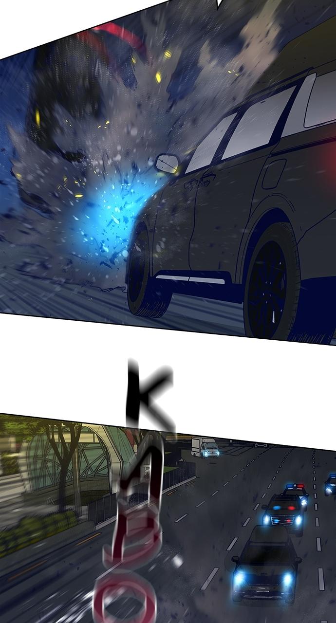 Code Name: Tarantula Episode 0 28