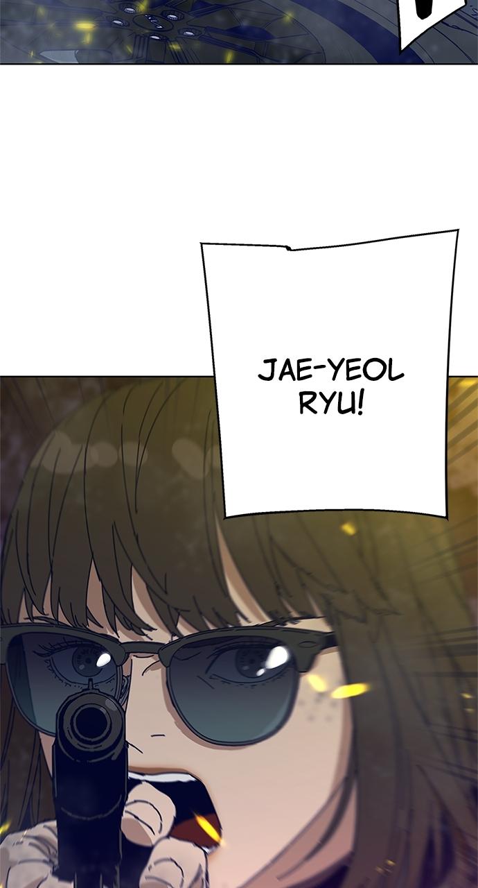 Code Name: Tarantula Episode 0 41