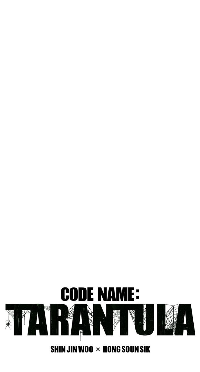 Code Name: Tarantula Episode 0 44