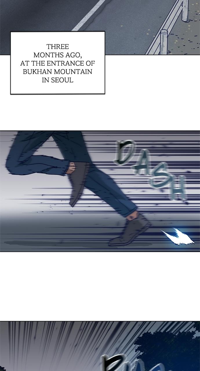 Code Name: Tarantula Episode 1 5