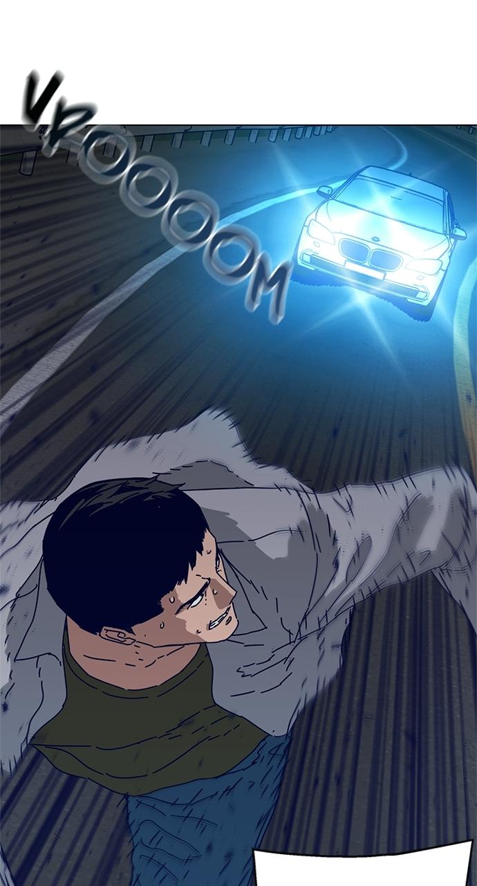 Code Name: Tarantula Episode 1 7