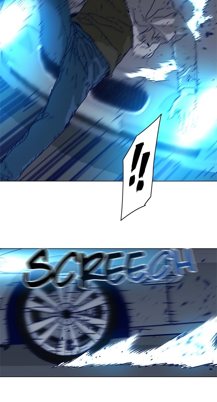 Code Name: Tarantula Episode 1 10