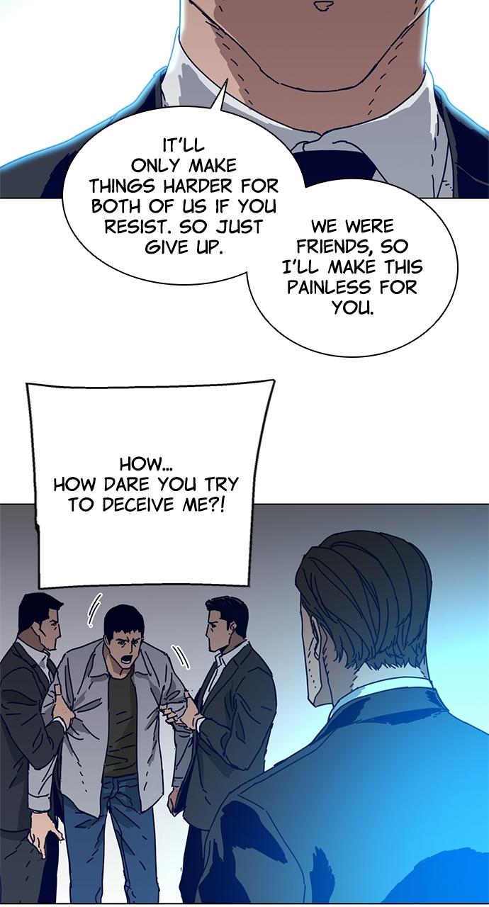 Code Name: Tarantula Episode 1 22