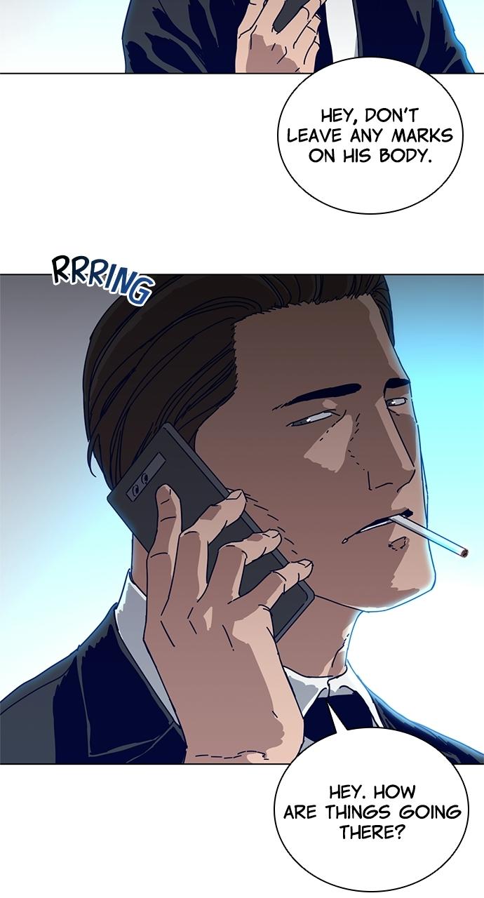 Code Name: Tarantula Episode 1 24