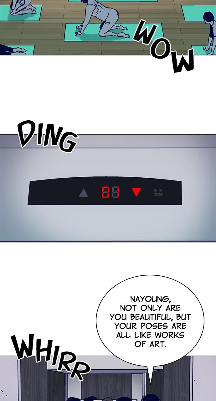 Code Name: Tarantula Episode 1 40