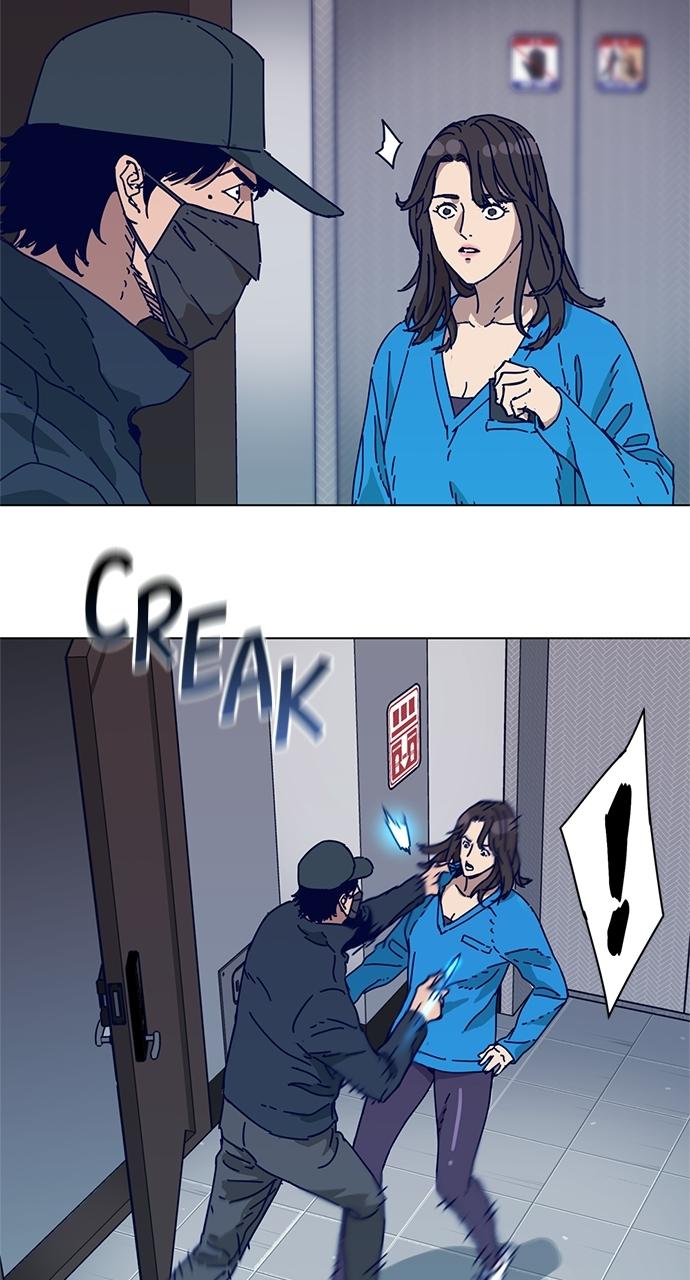 Code Name: Tarantula Episode 1 49