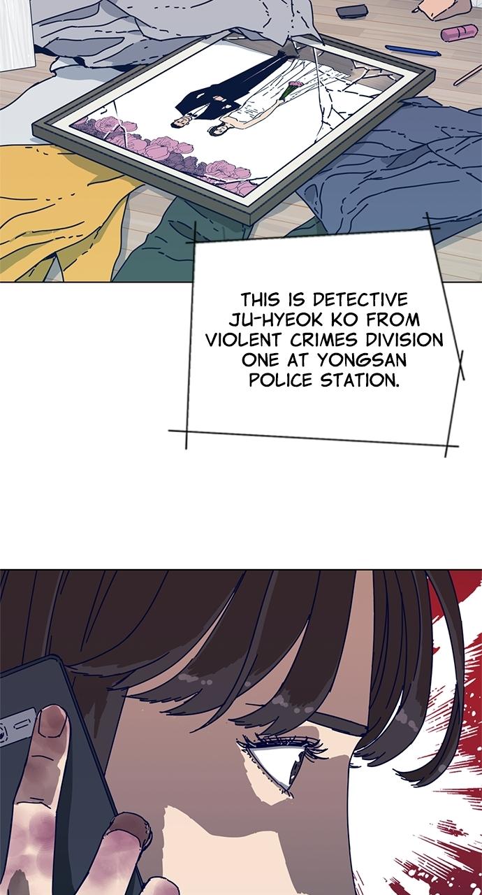 Code Name: Tarantula Episode 1 69