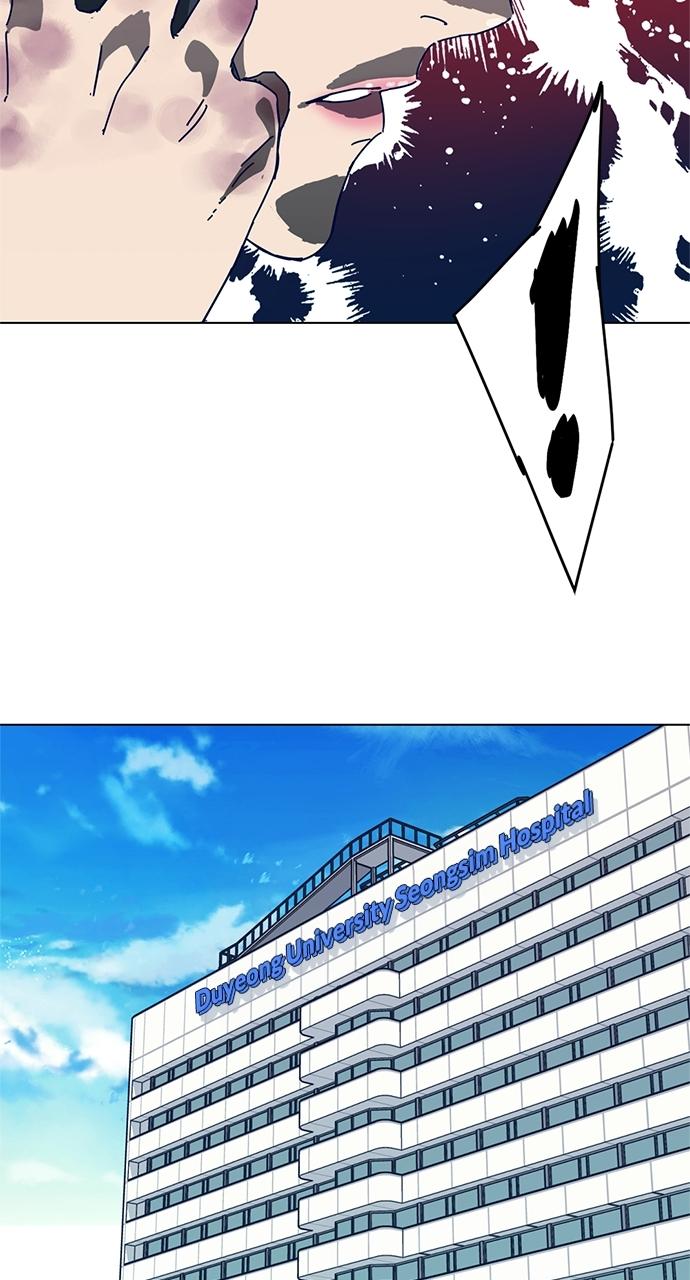 Code Name: Tarantula Episode 1 70