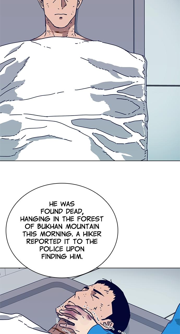 Code Name: Tarantula Episode 1 72