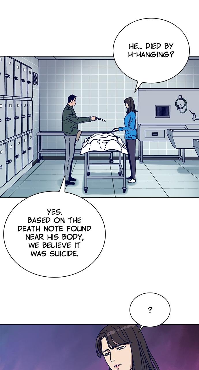 Code Name: Tarantula Episode 1 74