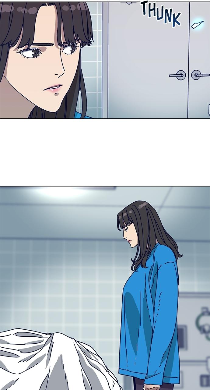 Code Name: Tarantula Episode 1 79