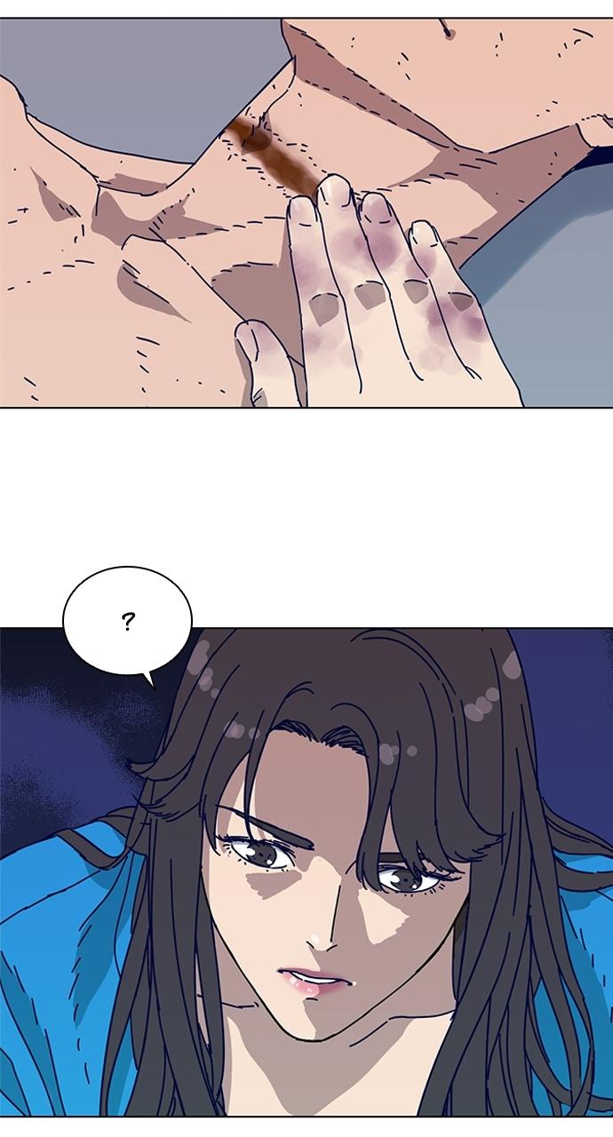 Code Name: Tarantula Episode 1 82