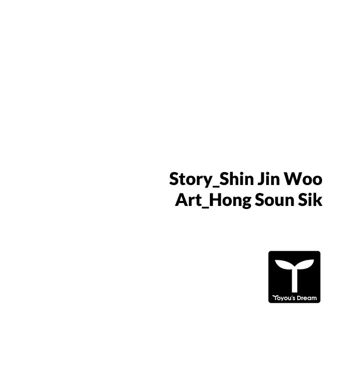 Code Name: Tarantula Episode 1 90