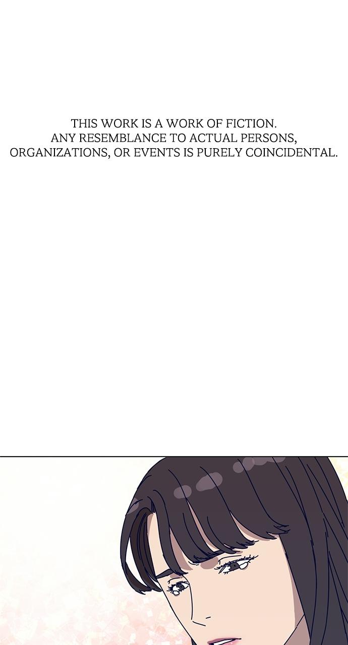 Code Name: Tarantula Episode 2 1