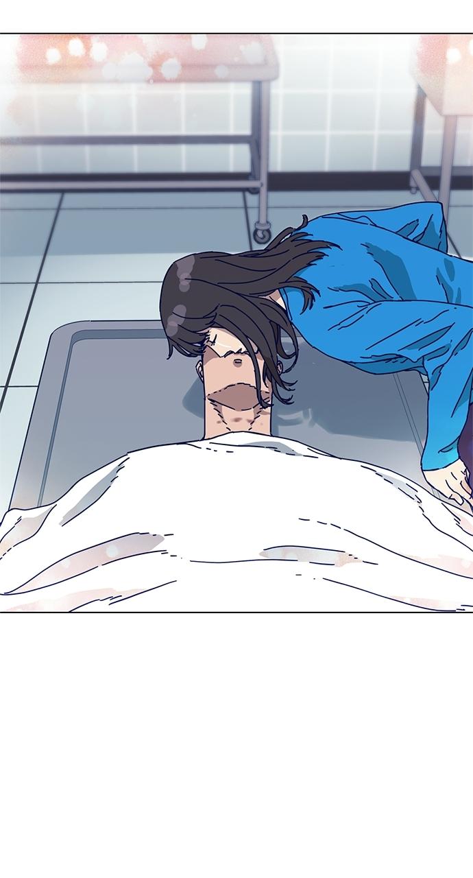 Code Name: Tarantula Episode 2 4