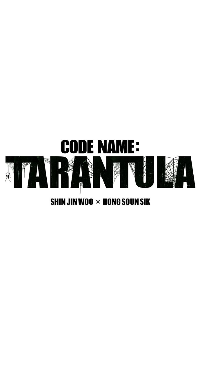 Code Name: Tarantula Episode 2 5