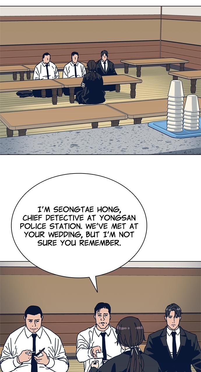 Code Name: Tarantula Episode 2 10