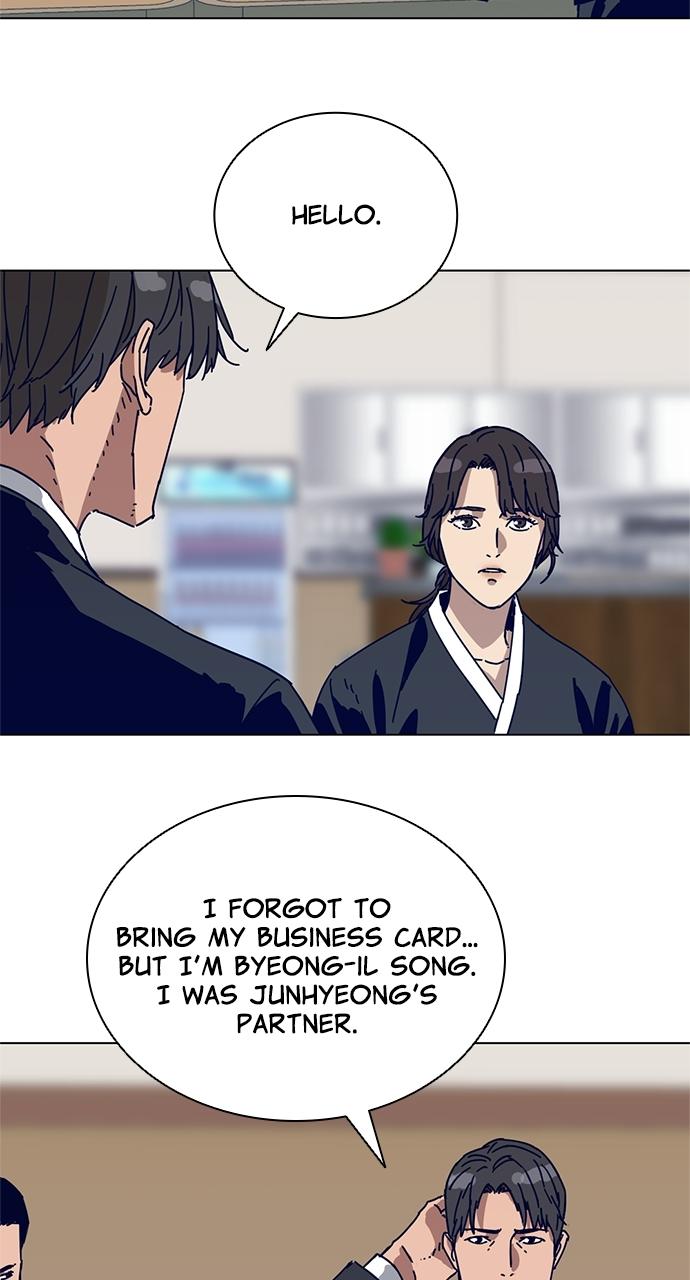 Code Name: Tarantula Episode 2 12