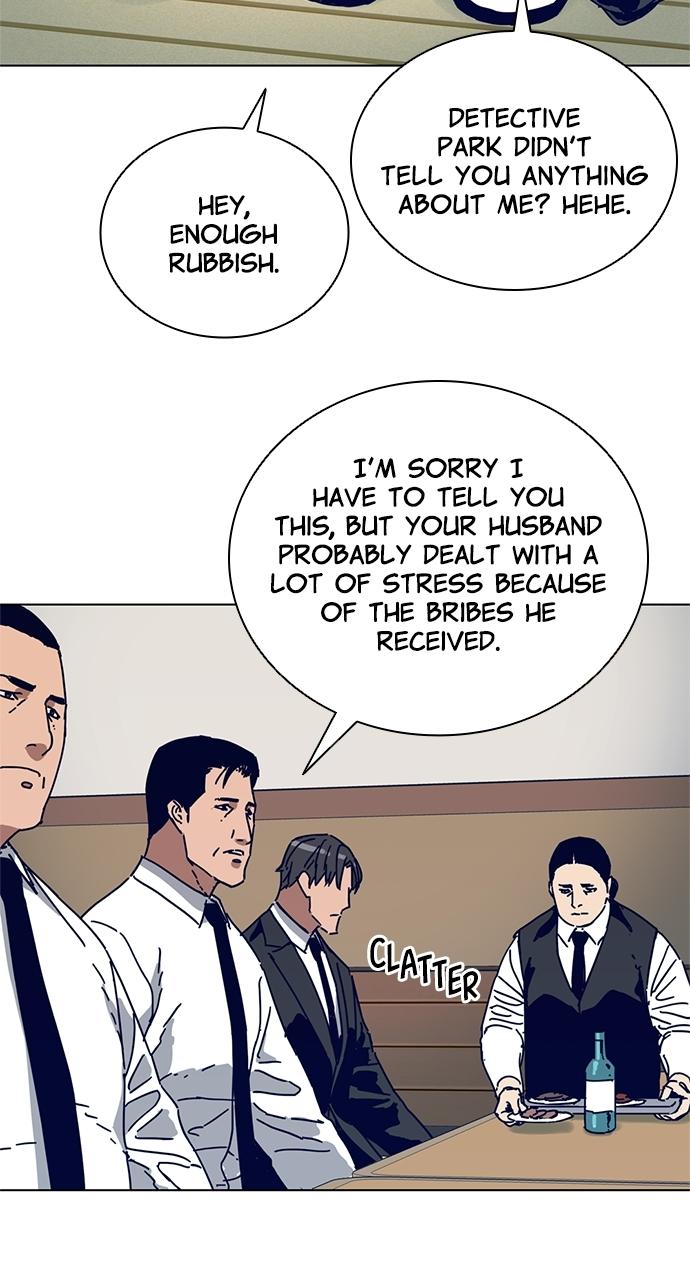 Code Name: Tarantula Episode 2 14