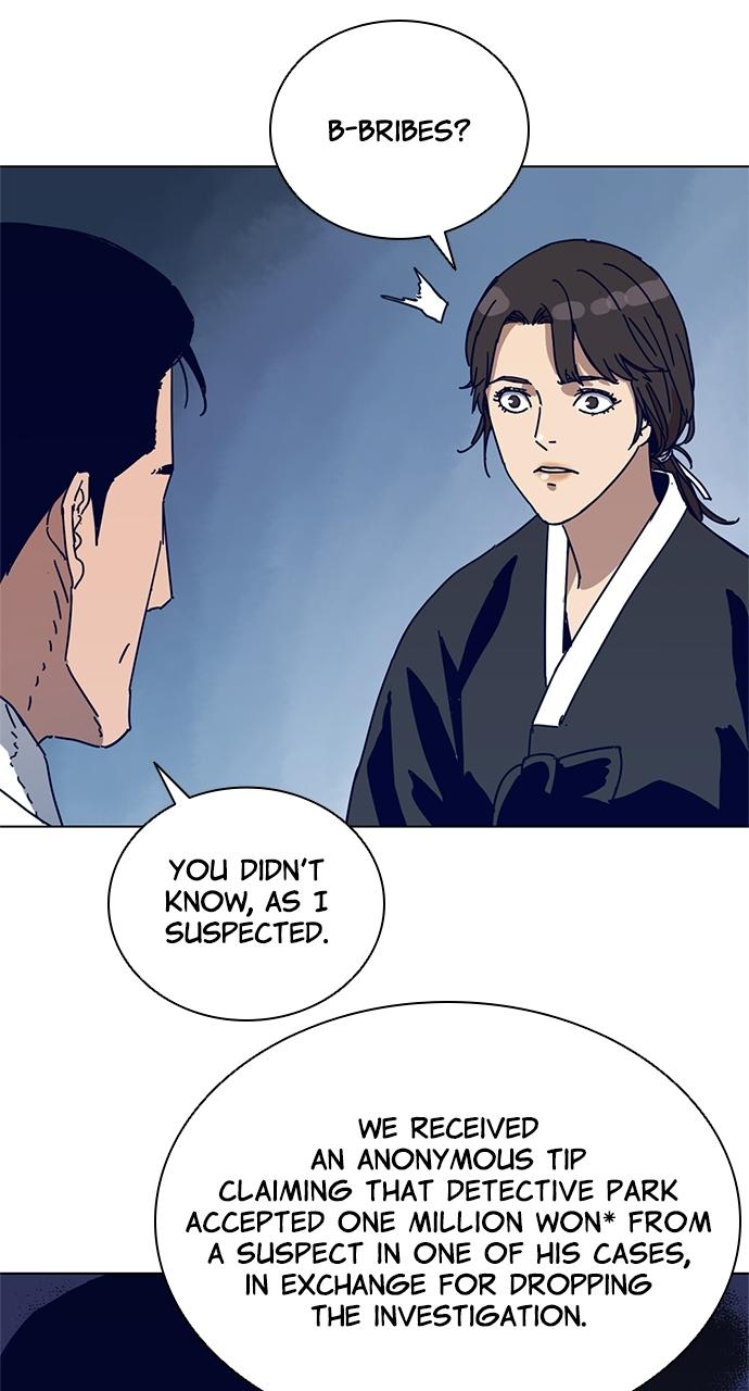 Code Name: Tarantula Episode 2 15