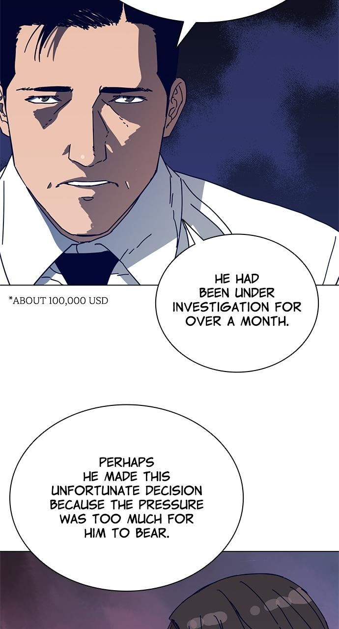 Code Name: Tarantula Episode 2 16