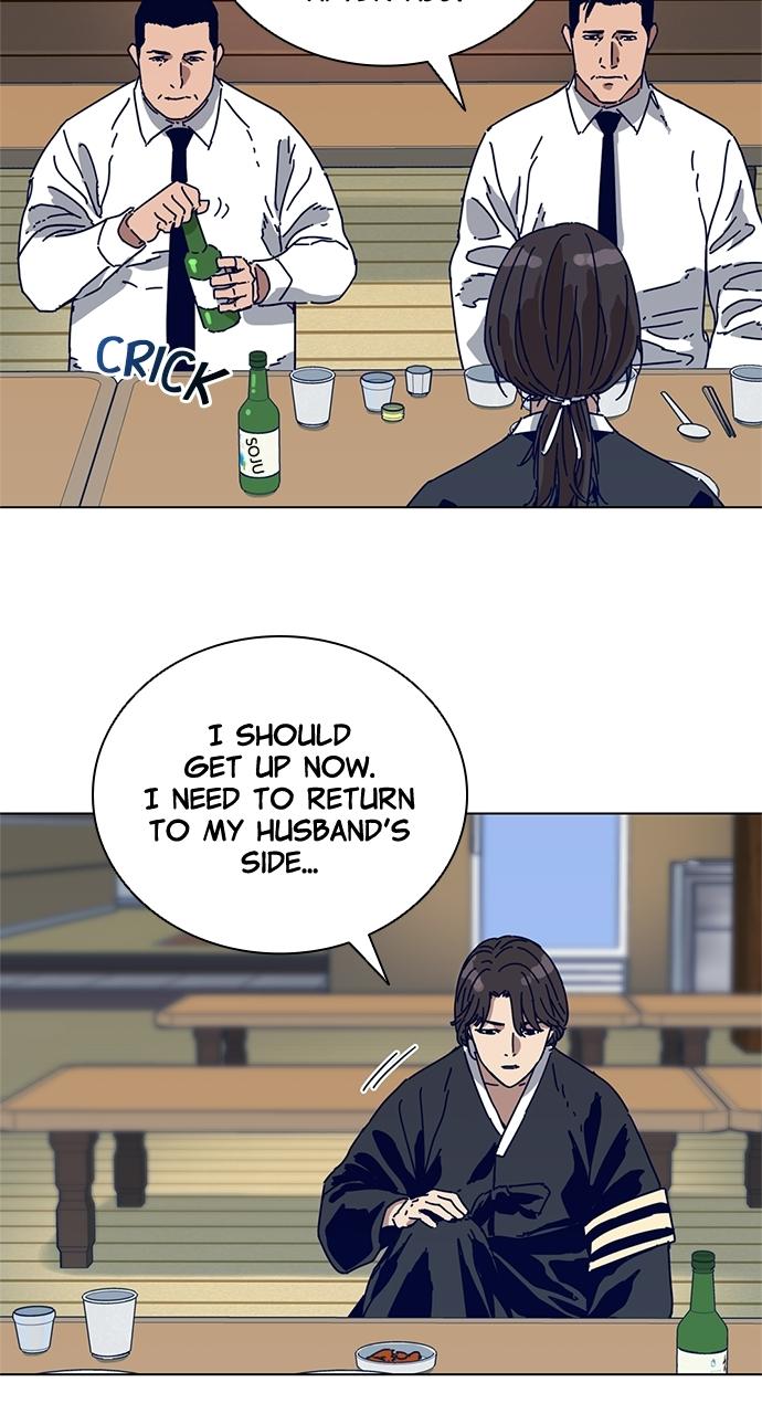 Code Name: Tarantula Episode 2 21